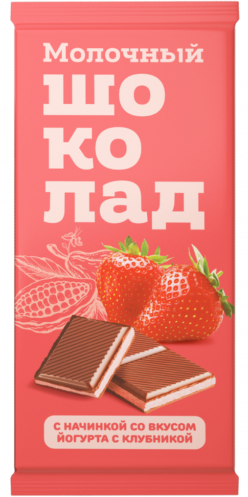  Меренга Шоколад молочный с начинкой Йогурт-Клубника,(блок 24шт по 80г)   в Снежинске