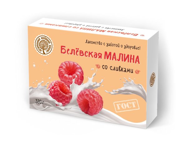 №2 Малина со сливками Белёвская, 320г   в Снежинске