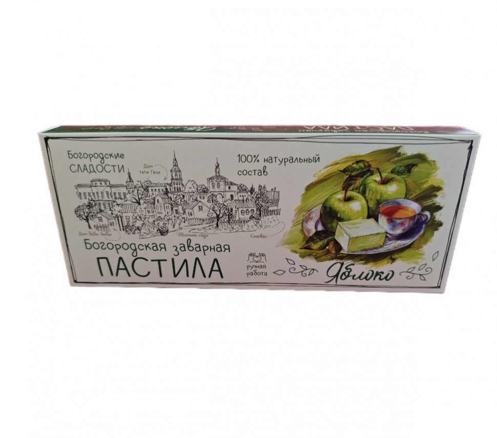  Пастила заварная "Яблоко", 250г  в Снежинске