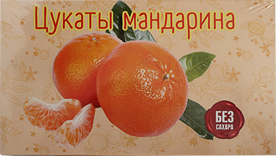 №2 Цукаты мандарина 180г  в Снежинске