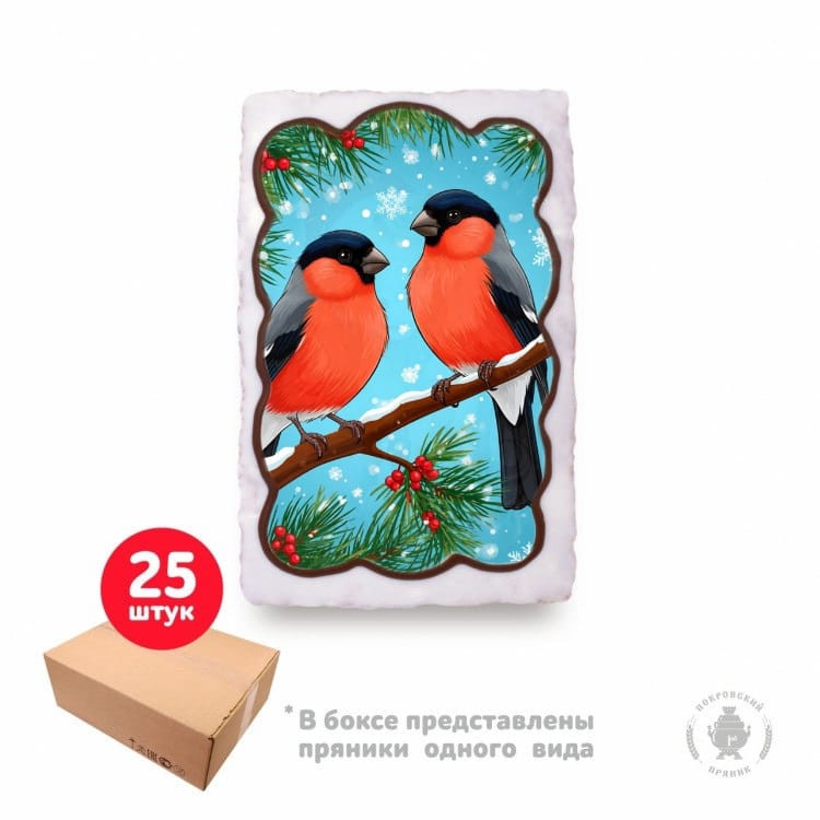  Пряник 130г новогодний "Снегири", (коробка 25шт)  в Снежинске