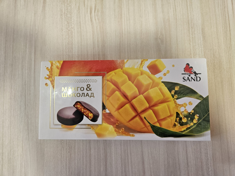  Конфеты Манго & шоколад 100г    в Снежинске