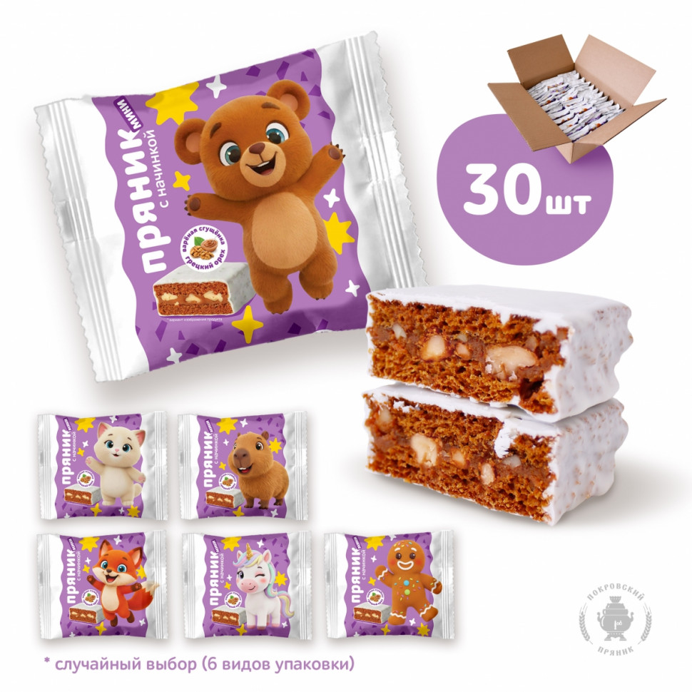  Пряник МИНИ  коробка (30шт по 60г) в Снежинске