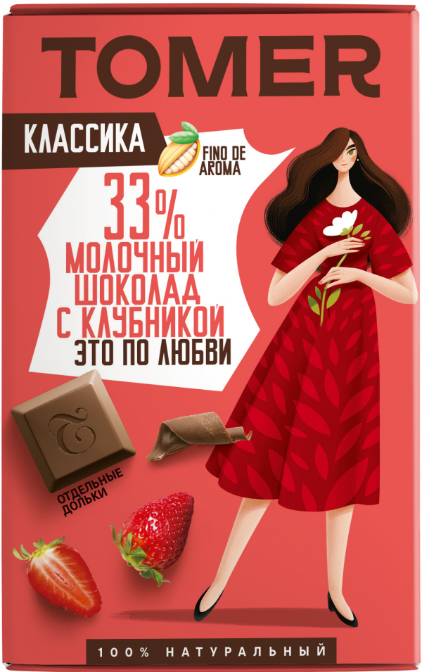 №1 Фабрика Томер  Молочный шоколад с КЛУБНИКОЙ, 90г в Снежинске