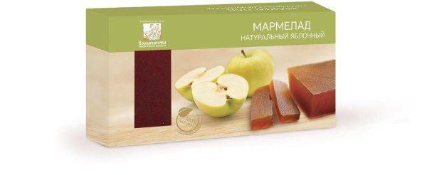 №2 Мармелад пластовый 210г яблочный  в Снежинске