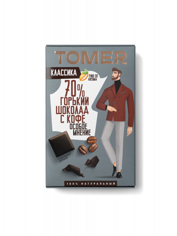 №1 Фабрика Томер  Горький шоколад с КОФЕ, 90г в Снежинске