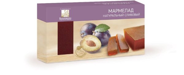 №2 Мармелад пластовый 210г сливовый  в Снежинске